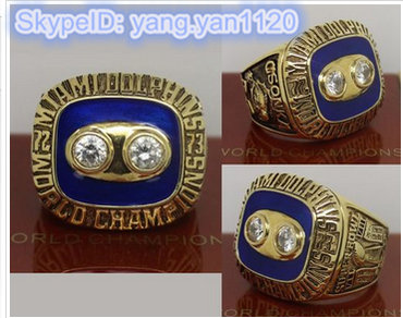 1973 NFL Super Bowl VIII Miami Dolphins Championship Ring