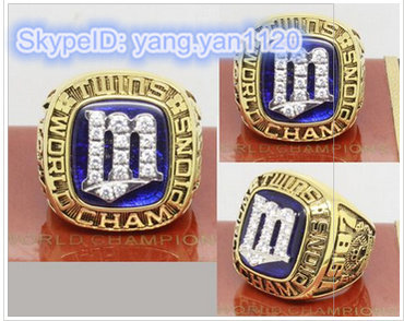 1987 Baseball Championship Rings Minnesota Twins World Series Ring