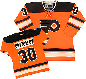 Philadelphia Flyers 2012 NHL Winter Classic Ilya Bryzgalov Youth (8-20) Replica Jersey Philadelphia Flyers 2012 NHL Winter Classic Ilya Bryzgalov Youth (8-20) Replica Jersey