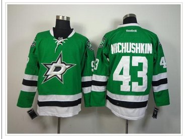 Dallas Stars #43 Valeri Nichushkin Green Home NHL Jersey Dallas Stars #43 Valeri Nichushkin Green Home NHL Jersey