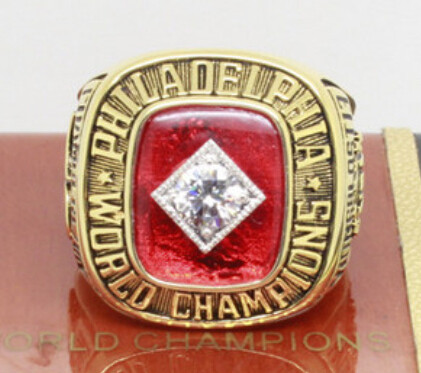 Cheap MLB Rings
