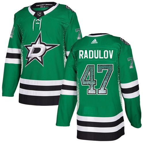 Adidas Stars #47 Alexander Radulov Green Home Authentic Drift Fashion Stitched NHL Jersey Adidas Stars #47 Alexander Radulov Green Home Authentic Drift Fashion Stitched NHL Jersey