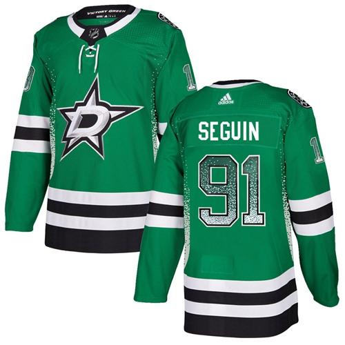 Adidas Stars #91 Tyler Seguin Green Home Authentic Drift Fashion Stitched NHL Jersey Adidas Stars #91 Tyler Seguin Green Home Authentic Drift Fashion Stitched NHL Jersey