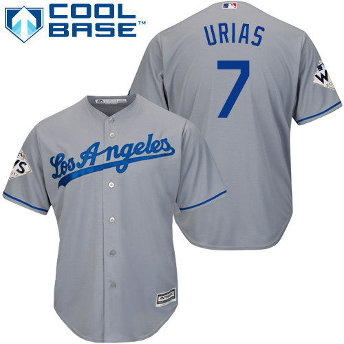 Dodgers #7 Julio Urias Grey Cool Base 2017 World Series Bound Stitched Youth MLB Jersey