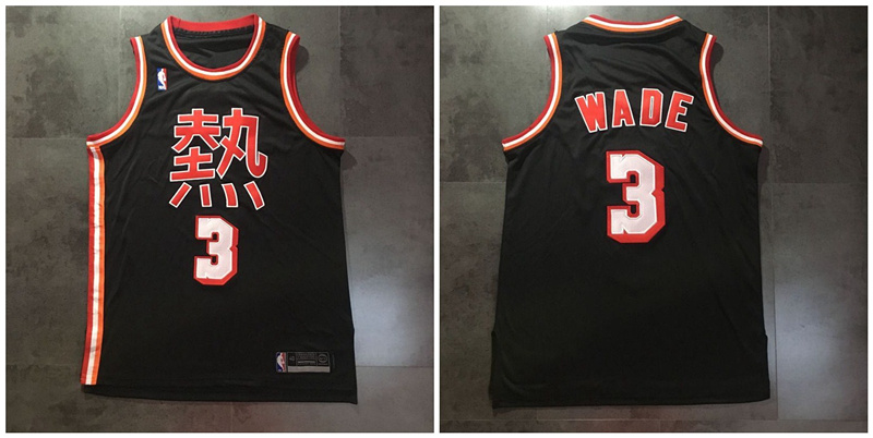 Heat #3 Dwyane Wade Black Stitched Basketball Jersey