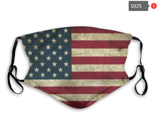 Mask with Filter Double Protection PM2.5 (66) Mask with Filter Double Protection PM2.5 (66)
