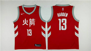 Nike Rockets #13 James Harden Red Swingman Jersey
